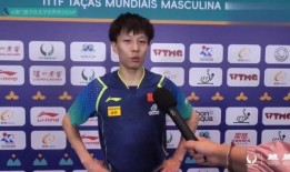 曼谷爆料林高远采访视频,揭秘赛场背后的故事与心路历程