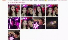 男生爆料小故事视频,男生爆料小故事视频背后的真相